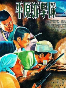 日韩精品专区在线影院重磅